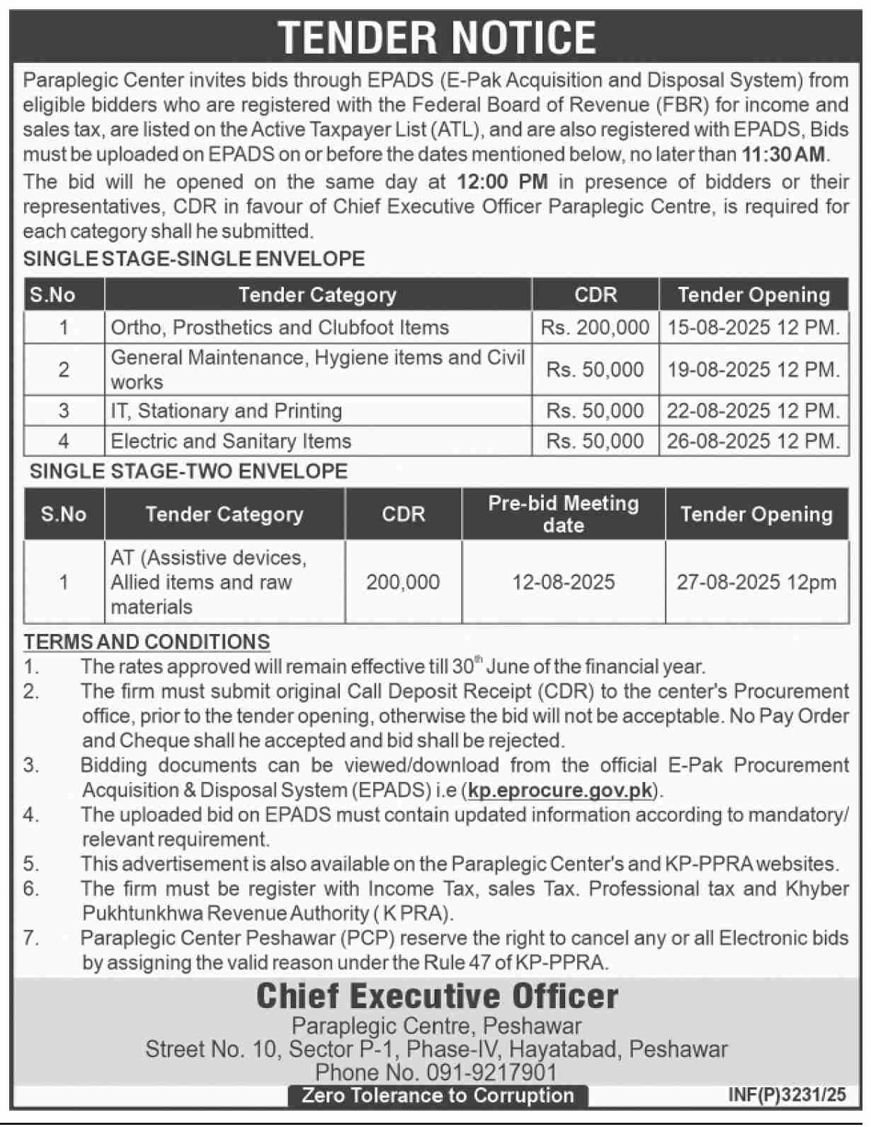 Paraplegic Center Peshawar Tender Notice